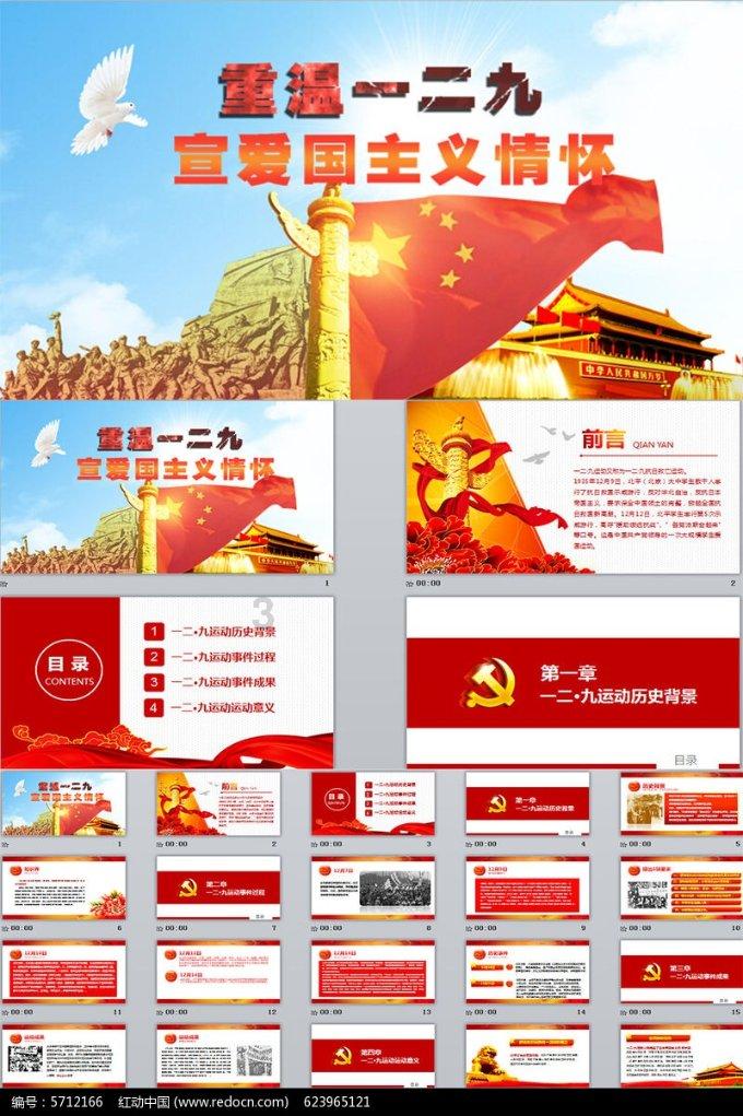 58问答-原神3.4指令服交流平台