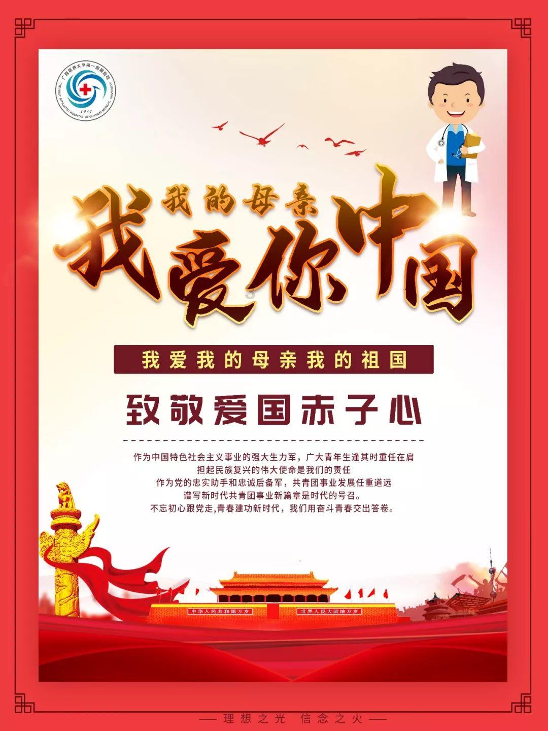 雷竞技比分